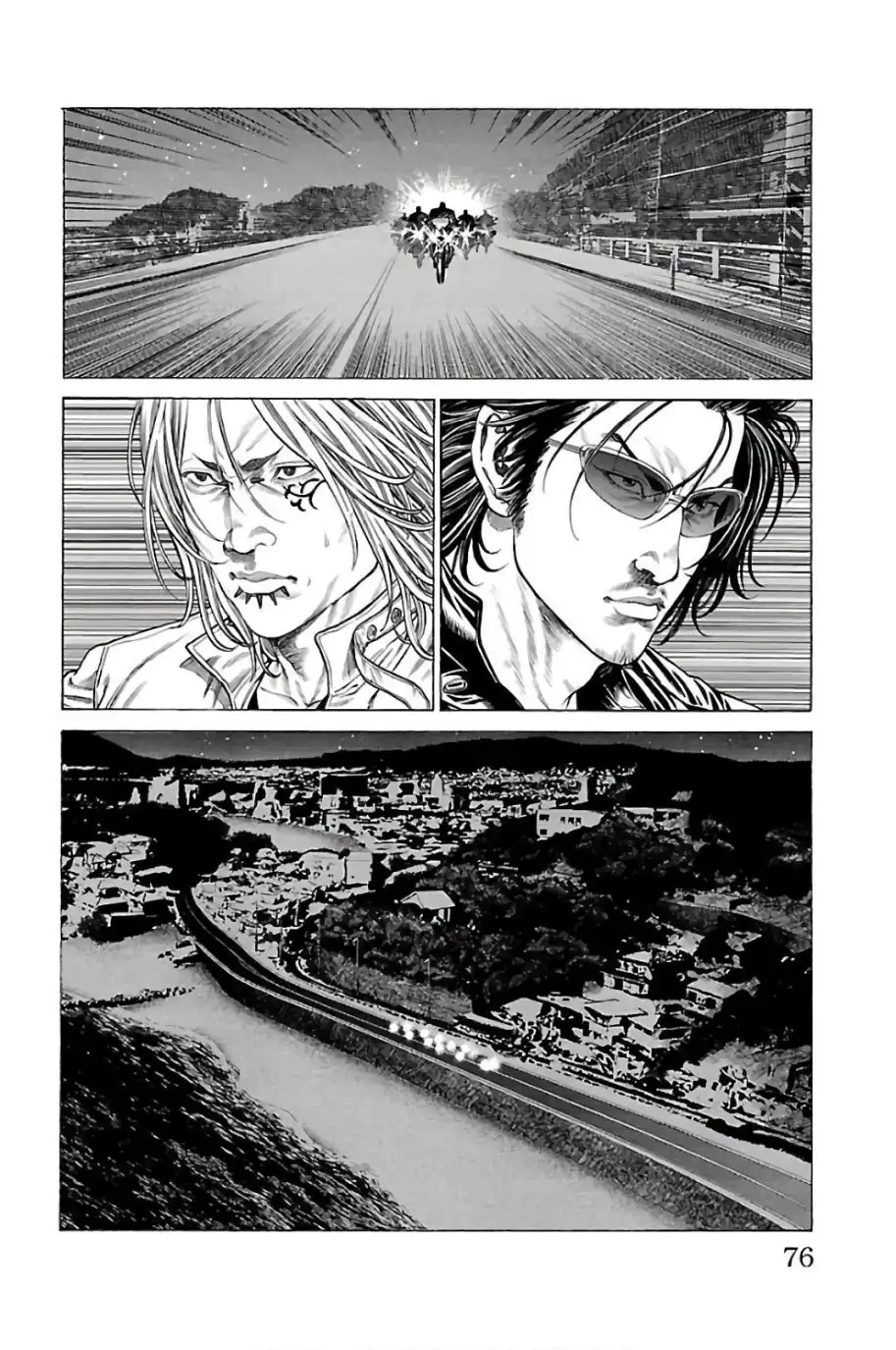 Shonan Seven Chapter 57 22